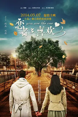 18岁的秘密