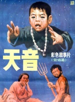 页 >